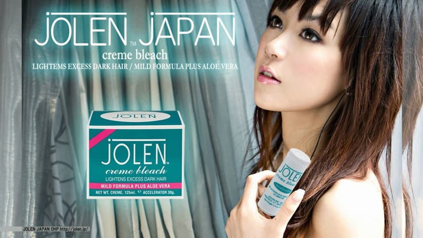 JOLEN.JP -ジョレンジャパン- ジョレンクリームブリーチ